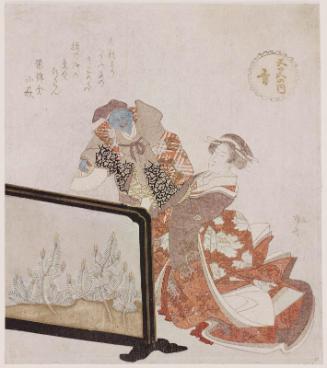 Blue (Aoi), from the series Five Colors (Goshiki no uchi)