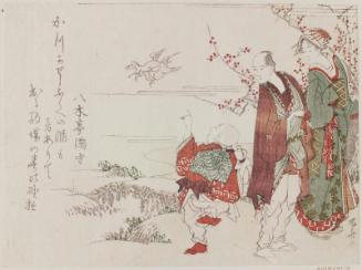 Child Imitating the Taoist  Immortal Zhang Guolang (Chôkarô), with Horses from a Gourd