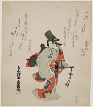 Shirabyôshi Dancer