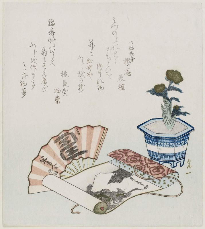 Folding Fan, Picture Scroll, and Potted Adonis Plant