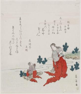 Courtiers Picking Young Pine Shoots