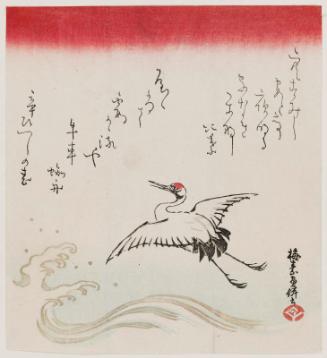 Crane and Waves