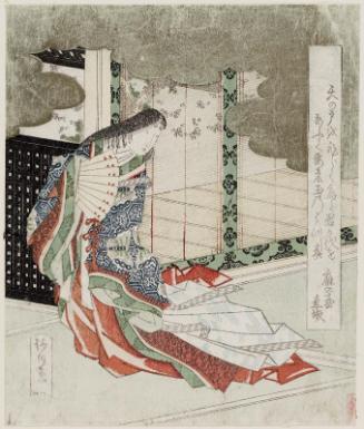 Court Lady Standing by Bamboo Blind