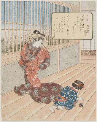 Courtesan and Kamuro in a Corridor