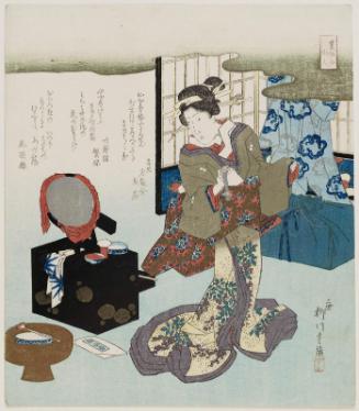Mountain Dweller (Yamabito), from the series An Incense Contest (Takimono awase)