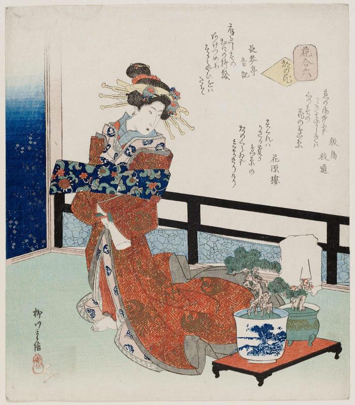 Flower of the Capital (Miyako no hana), No. 6 from the series Comparison of Flowers (Hana awase)