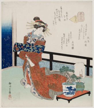 Flower of the Capital (Miyako no hana), No. 6 from the series Comparison of Flowers (Hana awase)
