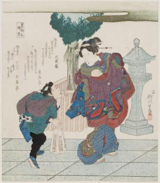 Leaves of the Sacred Tree (Sakakiba), from the series An Incense Contest (Takimono awase)