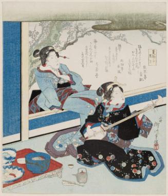 Blackness (Kurobô), from the series An Incense Contest (Takimono awase)