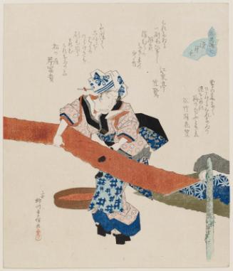 No. 7, Applying Dye (Shichi, Sometsukige), from the series Famous Horses (Meiba soroe)