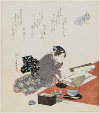 No. 6, Grinding Ink (Roku, Surusumi), from the series Famous Horses (Meiba soroe)