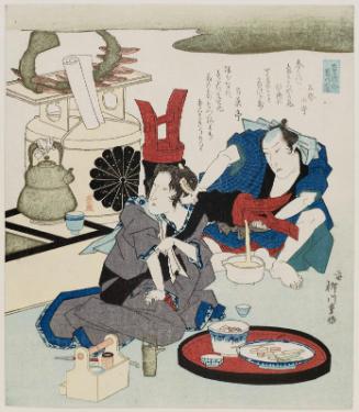 Chrysanthemum Dew (Kiku no tsuyu), from the series An Incense Contest (Takimono awase)