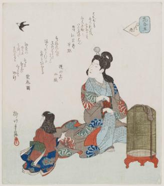 Flower in the Heart (Kokoro no hana), No. 5 from the series Comparison of Flowers (Hana awase)