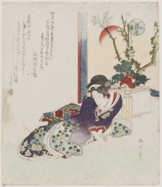Etiquette (?), from the series The Six Arts for the Asakusa Circle (Rikugei, Asakusa ren)