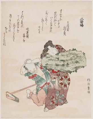 Ôiko, from the series Three Valiant Women (San yû fu)