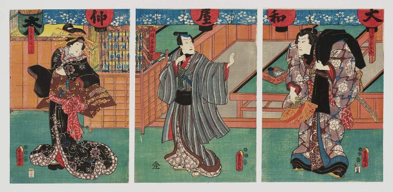 Actors Ichikawa Danjûrô VIII as Nuregami Chôgorô (R), Ichikawa Saruzô I as Yamasaki Yogorô (C), and Iwai Kumesaburô III as Azuma of the Fujiya (L)