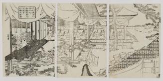 In Celebration of His Visit to the Imperial Court, Lord Ashikawa Yoshimitsu Presents the People with Gifts of Gold and Silk (Ashikaga Yoshimitsu kô sandai no gokeiga shomin e kinhaku o tamawaru zu)