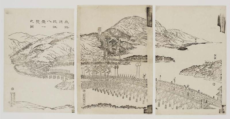 The Eight Views of Ômi in a Single View, Seen from the Tôkaidô Road (Tôkaidô Ômi hakkei ichiran no zu)