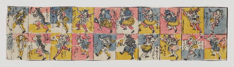 Festival Dancers