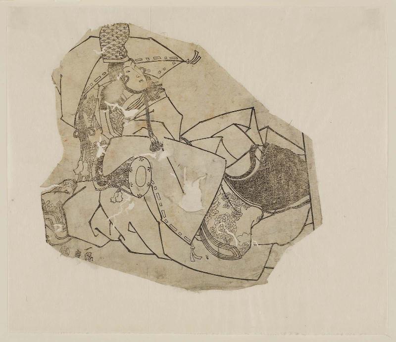 Shirabyôshi Dancer