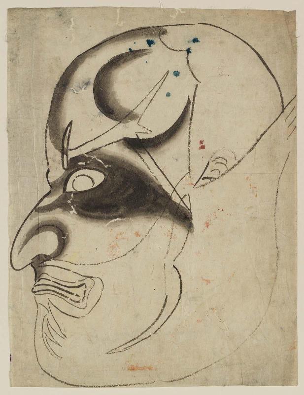 Mask