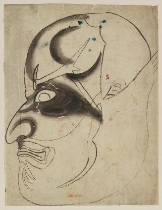 Mask