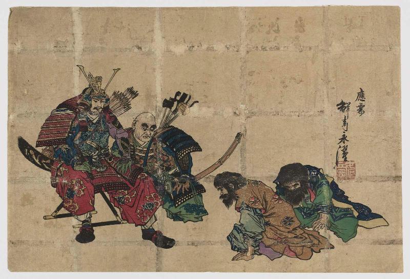 Ainu Bowing to Yoshitsune and Benkei, from an unidentified series