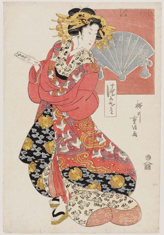 Tsukasa of the Ôgiya, from an untitled series of courtesans with door curtains (noren)