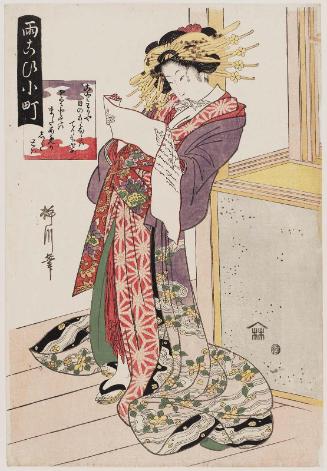Komachi Praying for Rain (Amagoi Komachi), possibly from an untitled series of Seven Komachi