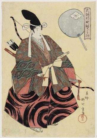Hinaji-dayû of the Higashi-Ôgiya as Tawara Tôda, from the series Costume Parade of the Shinmachi Quarter in Osaka (Ôsaka Shinmachi nerimono)