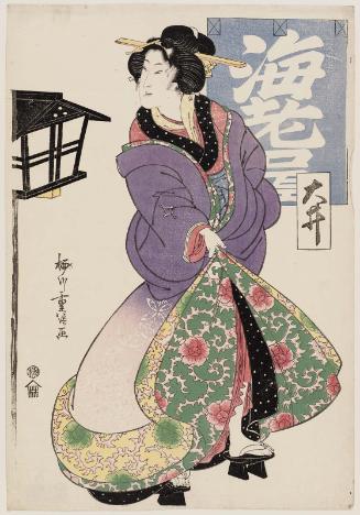Ôi of the Ebiya, from an untitled series of courtesans with door curtains (noren)