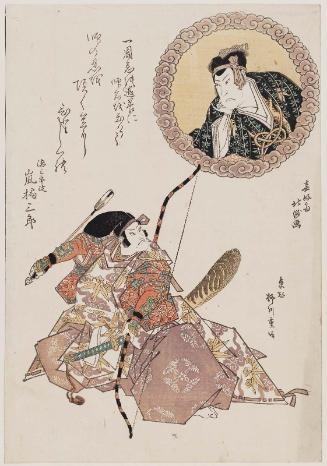 Memorial Portrait of Actor Arashi Kitsusaburô I (Rikan) as Yorimasa