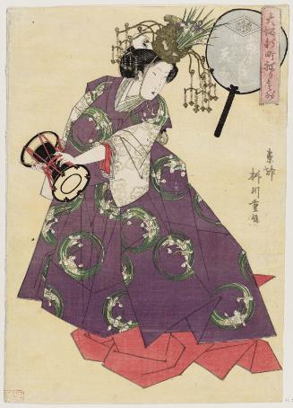 Emi of Tsunoi in the Rear Group of Musicians (Atobayashi), from the series Costume Parade of the Shinmachi Quarter in Osaka (Ôsaka Shinmachi nerimono)