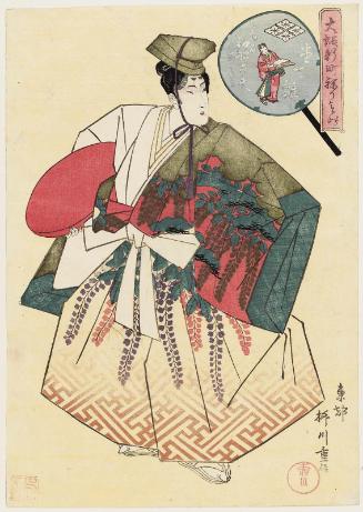Hatsufune-dayû of the Nishi-Ôgiya as a Standing Doll (Tatebina), and Attendant (Kamuro) Hinaji, from the series Costume Parade of the Shinmachi Quarter in Osaka (Ôsaka Shinmachi nerimono)