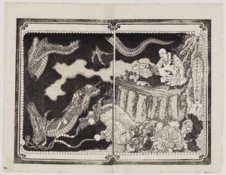 At Mount Minobu, Nichiren Gives Reigious Instruction to Shichimen Myôjin (Kôso Minobusan ni Shichimen Myôjin kyôke no zu), from vol. 1 of the book Nichiren shônin ichidai zue (An Illustrated Life of Nichiren)