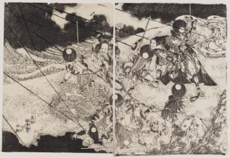 The Averted Execution of Nichiren at Tatsunoguchi in Kamakura (Kôso Kamakura Tatsunoguchi no gonan), from vol. 1 of the book Nichiren shônin ichidai zue (An Illustrated Life of Nichiren)