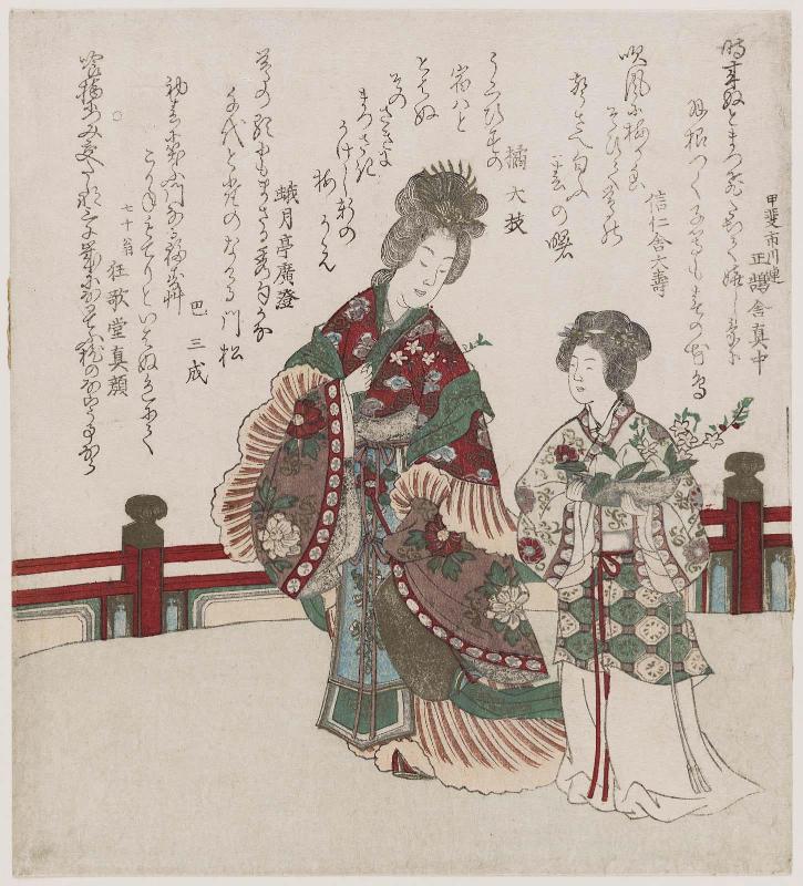 The Queen Mother of the West (Seiôbo) and Attendant