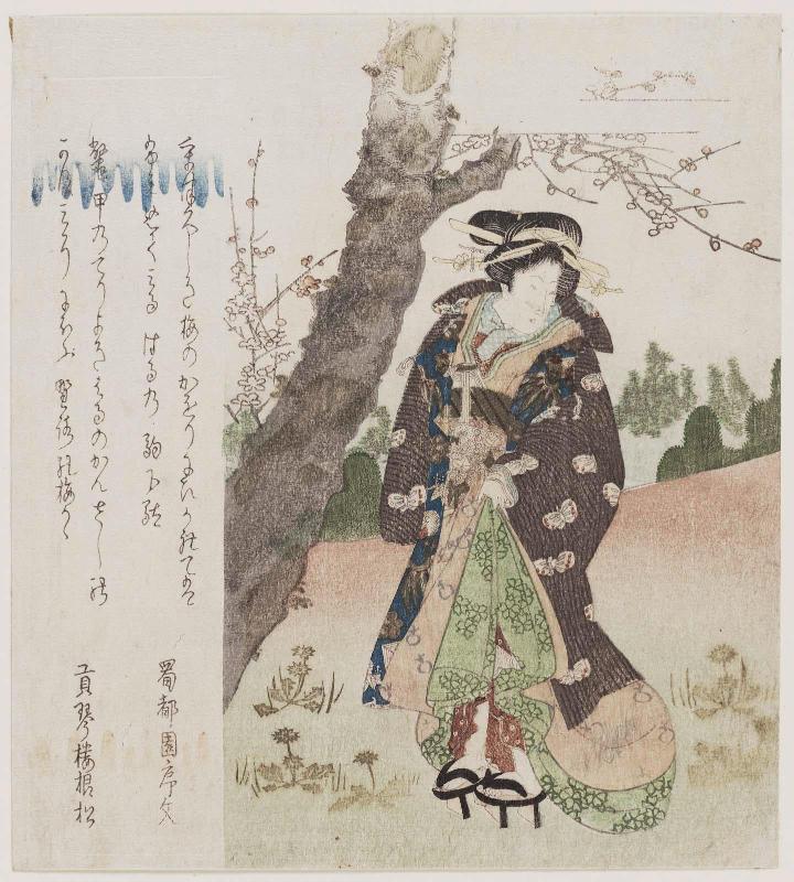 Woman Standing under Plum Tree