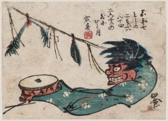 Mask and Drum for New Year Dance; Calendar for 1854