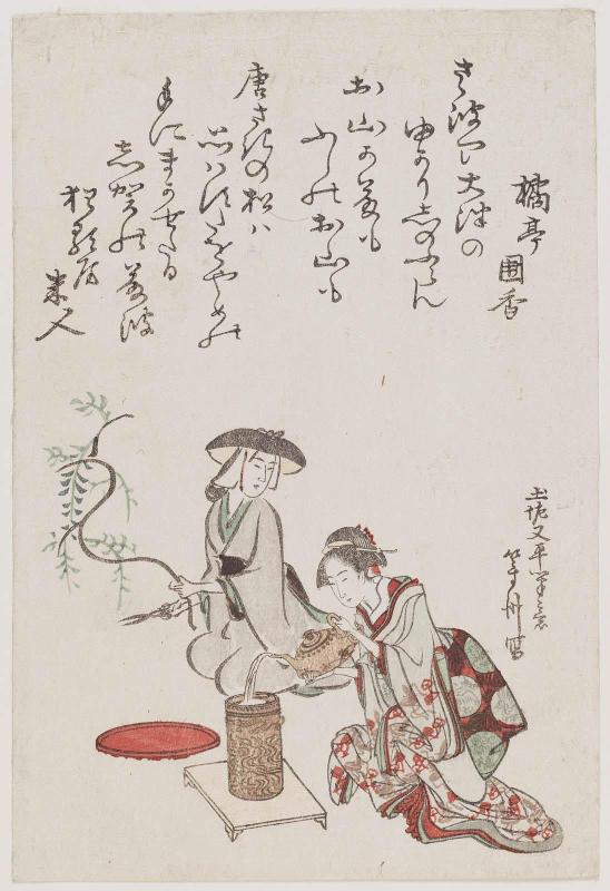 The Wisteria Girl (Fuji musume) from Ôtsu-e Folk Paintings and a Modern Girl Arranging Flowers