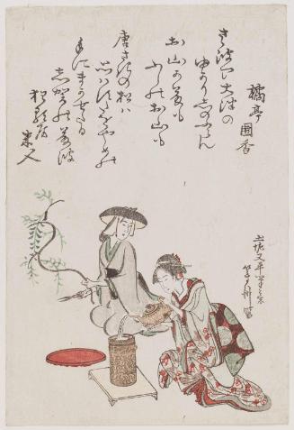 The Wisteria Girl (Fuji musume) from Ôtsu-e Folk Paintings and a Modern Girl Arranging Flowers