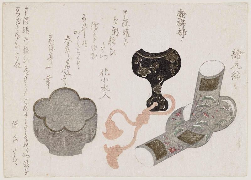 Small Luxury Objects: Knot with Pictorial Decoration, Cosmetic Brush with Vase-shaped Handle, Small Water Bowl