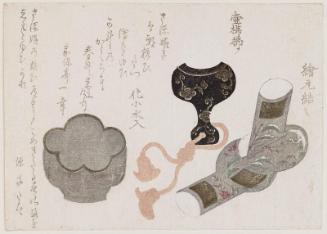 Small Luxury Objects: Knot with Pictorial Decoration, Cosmetic Brush with Vase-shaped Handle, Small Water Bowl