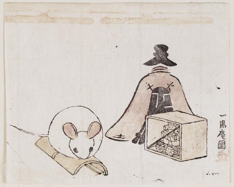 Jumping Mouse and Other Toys; Calendar for 1804 (?)