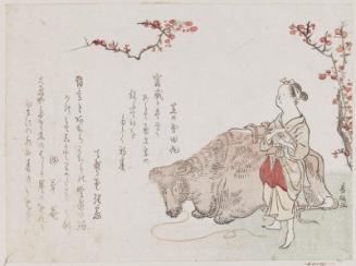 Woman and Ox Resting by Flowering Plum Tree