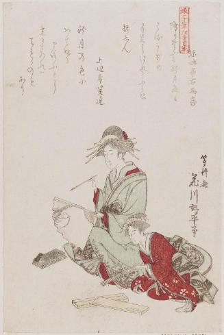 Courtesan Painting the Moon on a Fan, from the series The Courtesan's First Brushwork of the Year: Snow, Moon, and Flowers (Giko fudehajime settsugekka)
