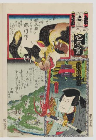 Ne Brigade, Ninth Group, Nekomatabashi: Actor Ichinokawa Ichizô (Ichikawa Ichizô III) as Inumura Daikaku, from the series Flowers of Edo and Views of Famous Places (Edo no hana meishô-e)