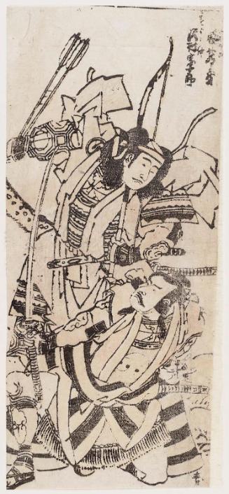 Actors Arashi Ryûzô II as Ishida ... (?) and Sawamura Sôjûrô III as Kiso Yoshinaka