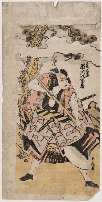 Actor Ichikawa Yaozô III as Satô Tadanobu