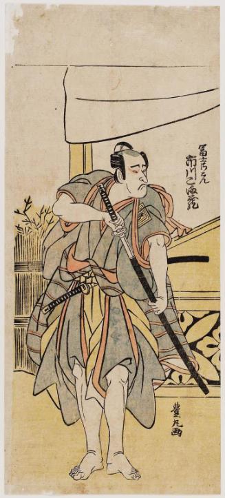 Actor Ichikawa Komazô III as Fuji Sakon (?)